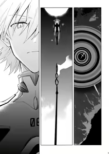Page 40 of Utsukushiki Hito - preview thumbnail
