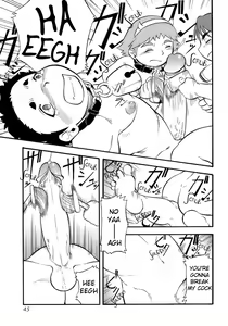 Page 5 of Penis Hazard Boys - preview thumbnail
