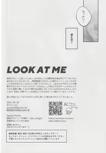 Page 35 of LOOK AT ME - preview thumbnail