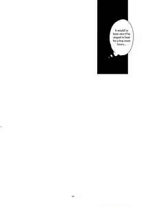 Page 119 of Sairoku | Reprint - preview thumbnail
