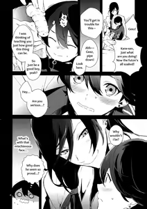 Page 27 of Sairoku | Reprint - preview thumbnail