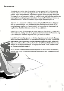 Page 3 of Sairoku | Reprint - preview thumbnail