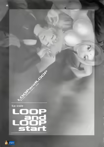 Page 3 of Loop and Loop - preview thumbnail