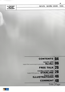 Page 4 of Loop and Loop - preview thumbnail
