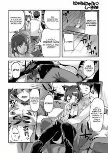 Page 2 of Nyan Nyan Shi-See - preview thumbnail