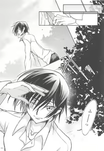 Page 11 of Noiseless...and - preview thumbnail