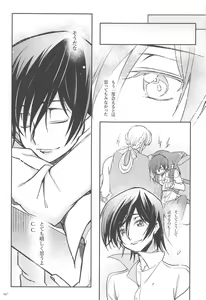 Page 15 of Noiseless...and - preview thumbnail