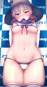 Page 1276 of Daruma JD - preview thumbnail