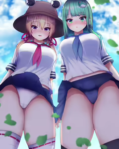 Page 1344 of Daruma JD - preview thumbnail