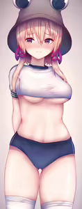 Page 1417 of Daruma JD - preview thumbnail