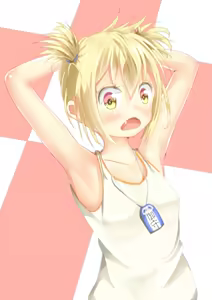Page 1223 of motiyuki - preview thumbnail