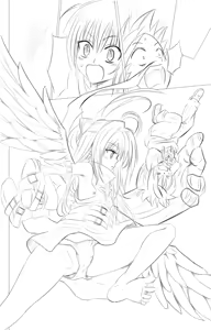 Page 1320 of motiyuki - preview thumbnail