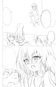 Page 1326 of motiyuki - preview thumbnail