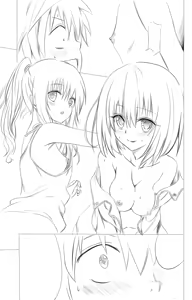 Page 1327 of motiyuki - preview thumbnail