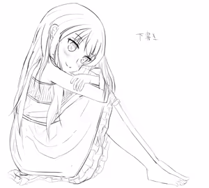 Page 1375 of motiyuki - preview thumbnail