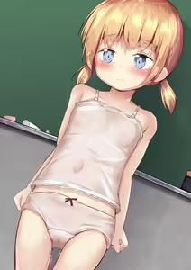 Page 138 of motiyuki - preview thumbnail