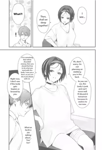 Page 14 of Self Abuse - preview thumbnail