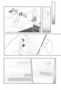 Page 75 of Self Abuse - preview thumbnail