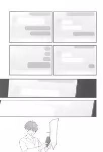 Page 76 of Self Abuse - preview thumbnail