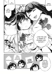 Page 3 of C9-43 Sayuri 3 ~ Chikan ni Okasare Tsuzuke Shoujo no Karada wa Inbi ni Henka Suru | C9-43 Sayuri 3 ~ El Cuerpo De La Chica Cambia Lascivamente Cuanto Más Sea Violada Por Un Abusador - preview thumbnail