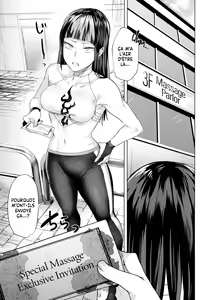 Page 3 of Haa? Atashi ga Akutoku Massage (Sonnamon) ni Makeru Wake ne～yo | Who, me? Losing to a phony masseuse? - preview thumbnail