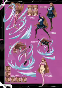 Page 64 of 公式設定集 対魔忍 Saga - preview thumbnail