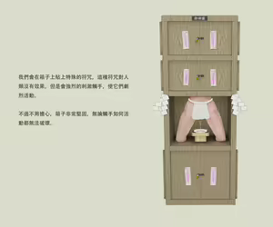Page 1034 of 【fanbox】ikelag 24.11.13 - preview thumbnail
