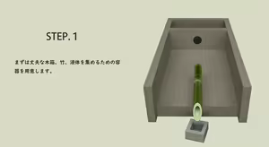 Page 1104 of 【fanbox】ikelag 24.11.13 - preview thumbnail