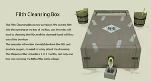 Page 1118 of 【fanbox】ikelag 24.11.13 - preview thumbnail
