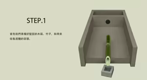 Page 1120 of 【fanbox】ikelag 24.11.13 - preview thumbnail
