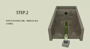 Page 1121 of 【fanbox】ikelag 24.11.13 - preview thumbnail