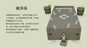 Page 1126 of 【fanbox】ikelag 24.11.13 - preview thumbnail