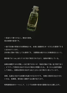 Page 1137 of 【fanbox】ikelag 24.11.13 - preview thumbnail