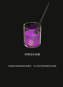 Page 1213 of 【fanbox】ikelag 24.11.13 - preview thumbnail