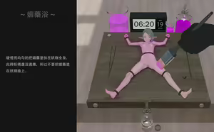 Page 1215 of 【fanbox】ikelag 24.11.13 - preview thumbnail