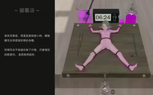 Page 1216 of 【fanbox】ikelag 24.11.13 - preview thumbnail