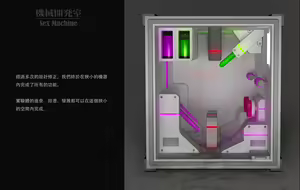 Page 1294 of 【fanbox】ikelag 24.11.13 - preview thumbnail