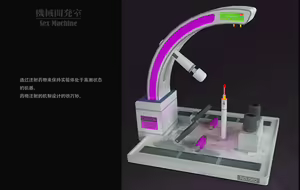 Page 1443 of 【fanbox】ikelag 24.11.13 - preview thumbnail
