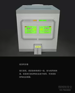 Page 1457 of 【fanbox】ikelag 24.11.13 - preview thumbnail