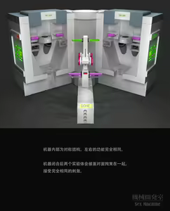 Page 1459 of 【fanbox】ikelag 24.11.13 - preview thumbnail
