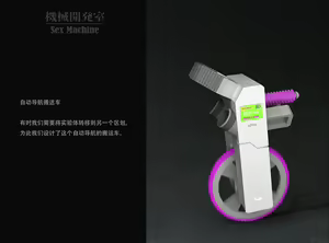 Page 1467 of 【fanbox】ikelag 24.11.13 - preview thumbnail