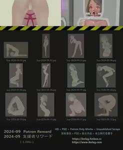 Page 1496 of 【fanbox】ikelag 24.11.13 - preview thumbnail