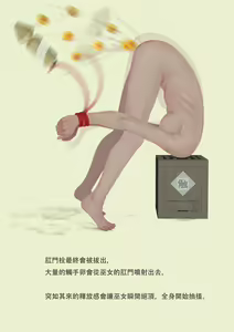Page 1531 of 【fanbox】ikelag 24.11.13 - preview thumbnail