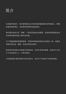 Page 1553 of 【fanbox】ikelag 24.11.13 - preview thumbnail