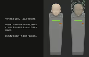 Page 1555 of 【fanbox】ikelag 24.11.13 - preview thumbnail