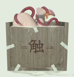 Page 932 of 【fanbox】ikelag 24.11.13 - preview thumbnail
