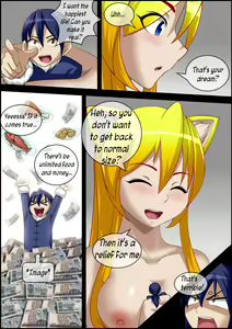 Page 17 of My Little Fox - preview thumbnail