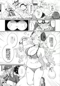 Page 3 of ron-ro ni mo Nottenai!! - preview thumbnail