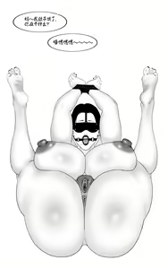 Page 421 of 【fanbox】 lazyman 24.11.13 - preview thumbnail