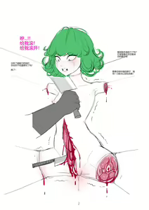 Page 123 of 【fanbox】Venus 24.11.13 - preview thumbnail